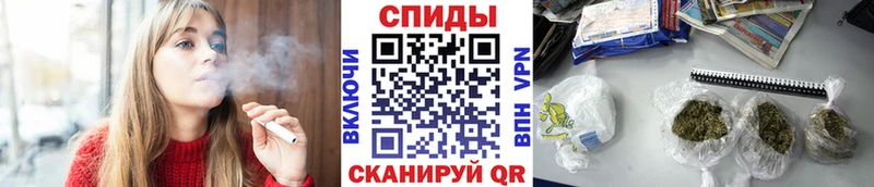Бутират BDO Новокубанск