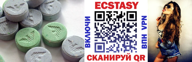 blacksprut как зайти  Новокубанск  Экстази mix 