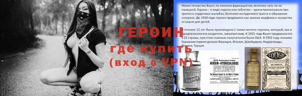 хмурый Абаза