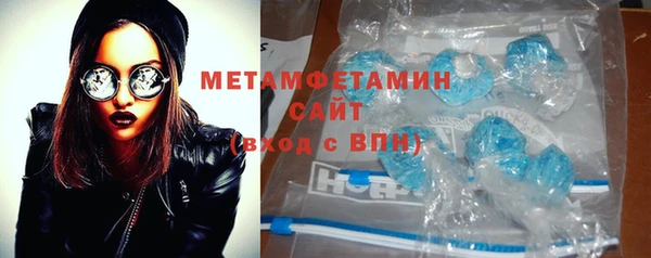 метадон Лабытнанги