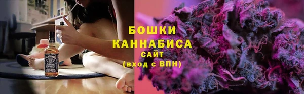 метамфетамин Алзамай