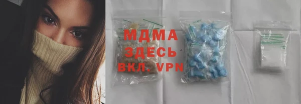 а пвп мука Костерёво