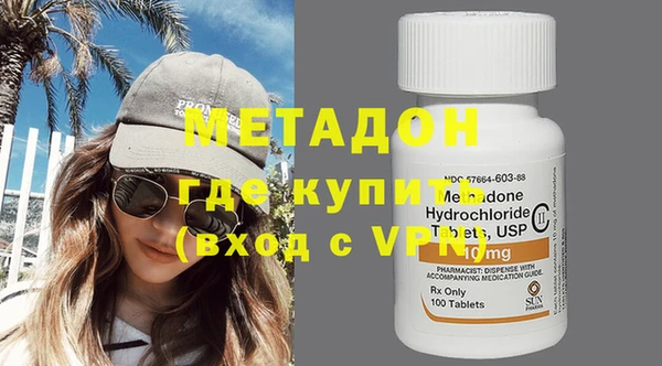 метамфетамин Алзамай