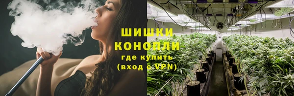 метамфетамин Алзамай