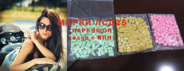 MDMA Premium VHQ Алексин